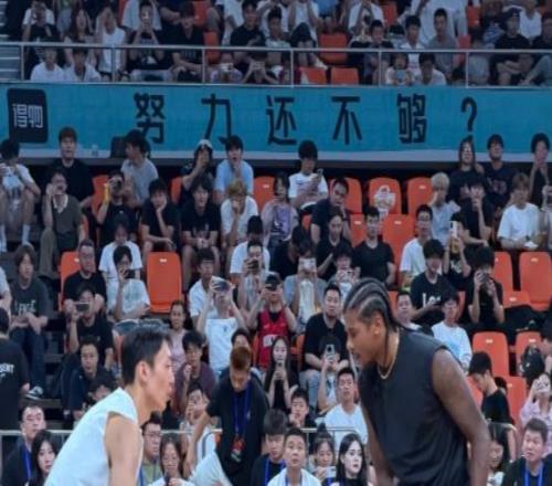 NBA知名球星空降溫州，現場燃爆了！