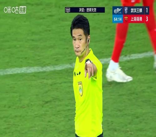 中超歷史性一刻！艾堃成中超裁判“開麥”第一人