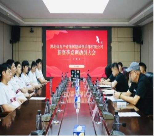 “歪把子機槍”重出江湖！張勇軍執教湖北文旅男籃
