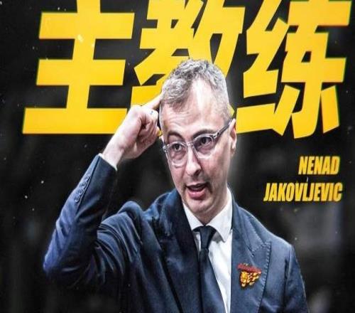 杜鋒時(shí)代徹底落幕！38歲歐洲名帥空降廣東，十一冠王要換個(gè)活法了