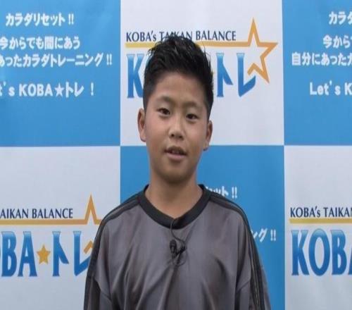 巴薩小將西山芯太：若能入選日本2030世界杯名單，我會非常高興
