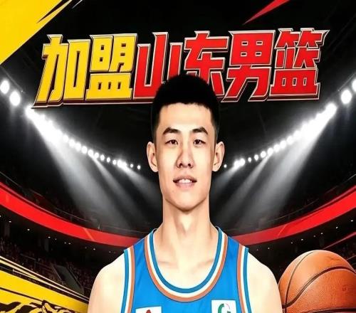 三方交易確定！魯媒曝王嵐嵚確定加盟山東，遼寧后場仍強不受影響