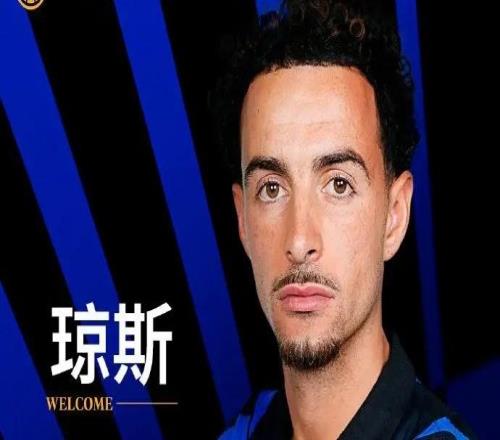 國米3500萬歐簽瓊斯利物浦中場加盟藍黑軍團