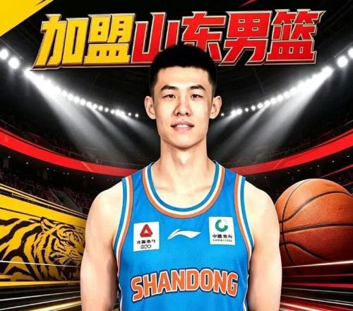 CBA猛料！山東簽約王嵐嵚，廣東黃明依試訓不達標，北控選秀球員拒簽約退出CBA