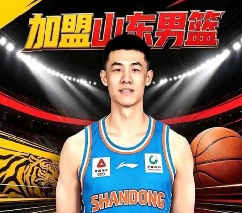 CBA三消息：王嵐嵚加盟山東隊，陳盈駿頂薪續約，周琦受傷離隊