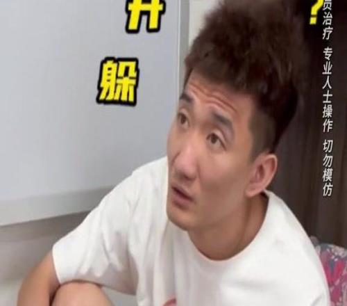 孫銘徽曬訓練視頻配文“別停留，往前走”：期待滿血歸來