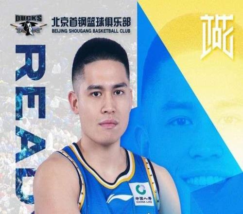 北京男籃三大操作！頂薪續約陳盈駿+送走方碩，簽回布朗成冠軍大熱