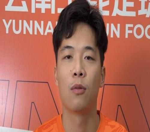 合同年底到期，泰山21歲飛翼撤銷報名2年送走22將段劉愚轉(zhuǎn)會三贏