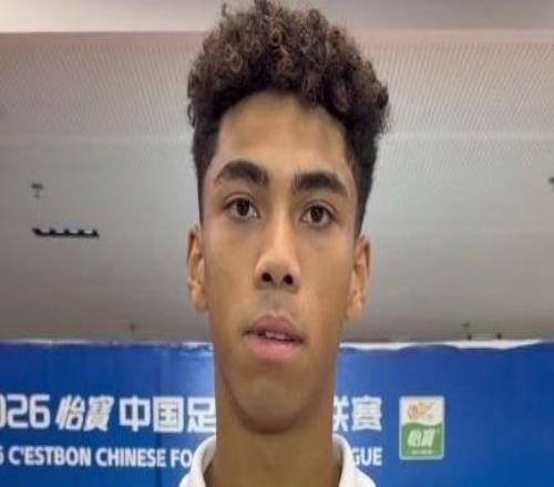 張洪福：踢了三場中超感覺個人提升很大，感謝團隊給予的支持