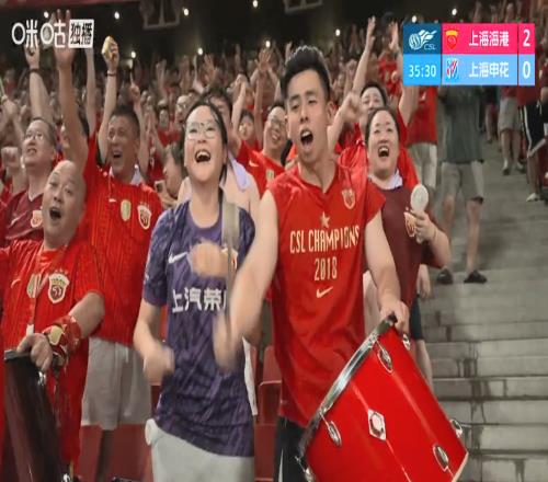中超兩連敗+都是02！申花怎么啦：輸給球迷最不想輸?shù)?支球隊(duì)