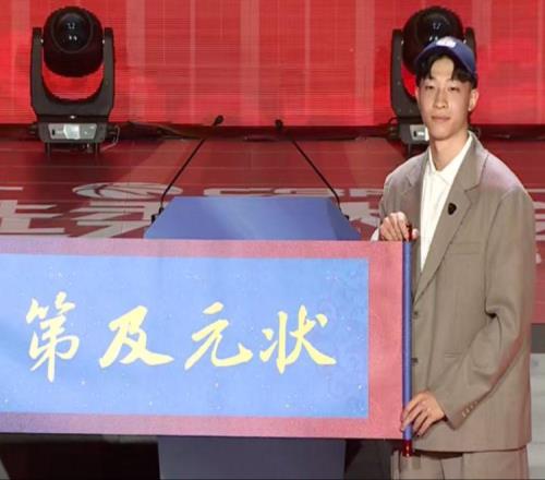 2026選秀大會遇冷！對欠薪隊不作為+綁定式規則，挖斷CBA選秀根基