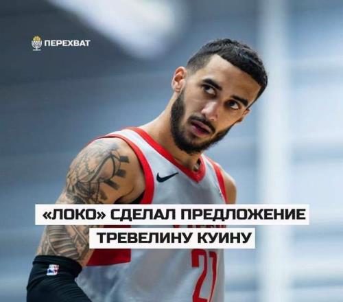 CBA外援集體出逃！洛夫頓降薪百萬美元也要走，國內聯賽被嫌棄