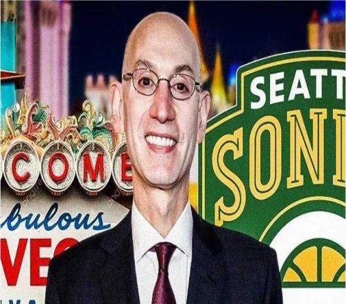 記者：NBA計劃擴軍至32支球隊，擴軍選秀將在28年休賽期進行