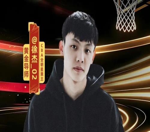 宏遠(yuǎn)速遞！陳老板做艱難決定，徐杰新身份曝光，周鵬合同敲定