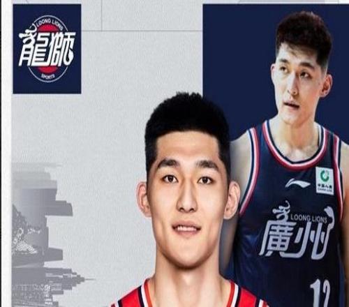 一度連續入選國家隊！廣州龍獅官方：李祥波合約到期告別球隊