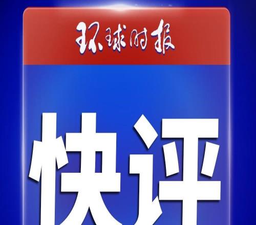快評：庫里簽約李寧，輪不到美國政客來反對