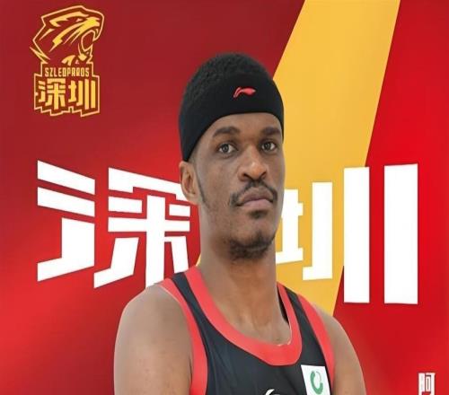 恐無(wú)緣CBA下賽季的四位頂尖外援