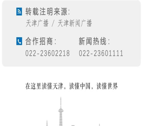 官宣張效瑞，新身份！將迎戰(zhàn)北京國(guó)安！