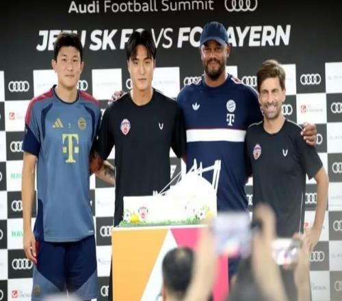韓媒：拜仁將在與濟州SK的比賽結束后前往香港
