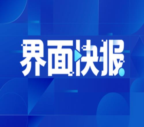 王俊杰正式加盟山西男籃