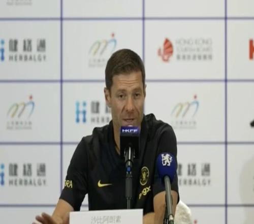 阿隆索：穆德里克可以出戰尤文，尚未決定是否外租他