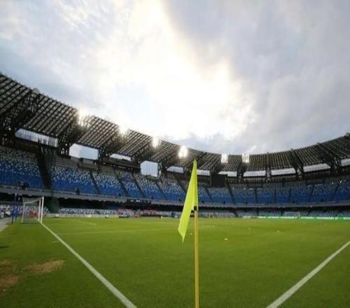 全市場：那不勒斯醞釀改造主場，容量增至6.3萬人