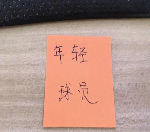 中超資訊：本周海港還有北京國安比賽CCTV都有直播申花三場沒運動戰進球