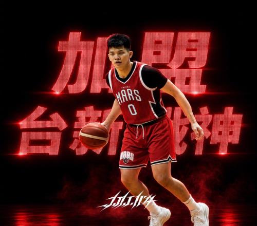 CBA吸引力暴跌！隔壁聯賽花重金猛挖人，陳盈駿收千萬年薪報價