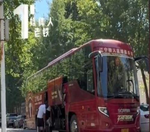 媒體人：遼寧鐵人今日已出征大連，提前前往客場備戰遼寧德比