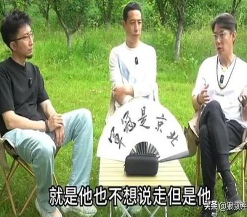 連續(xù)三年深陷離隊(duì)緋聞！記者：北京目前暫停了范子銘交易操作
