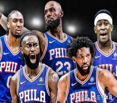 NBA歷史上10隊湊齊當季4大全明星，僅4隊奪冠，他們當時表現如何