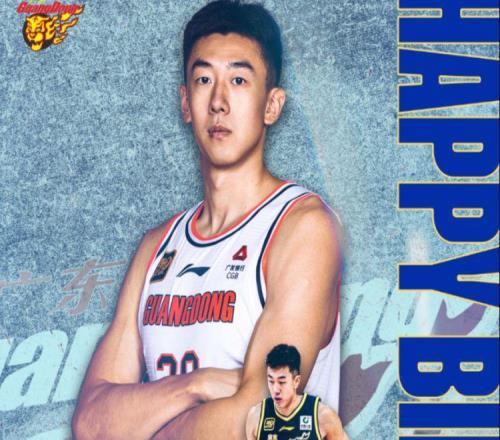 宏遠早報！內線大將又一人離隊，外教全家定居東莞，3人續約！