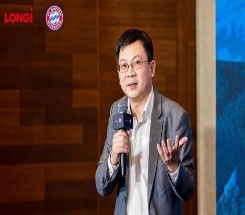 隆基成為拜仁慕尼黑全球官方合作伙伴
