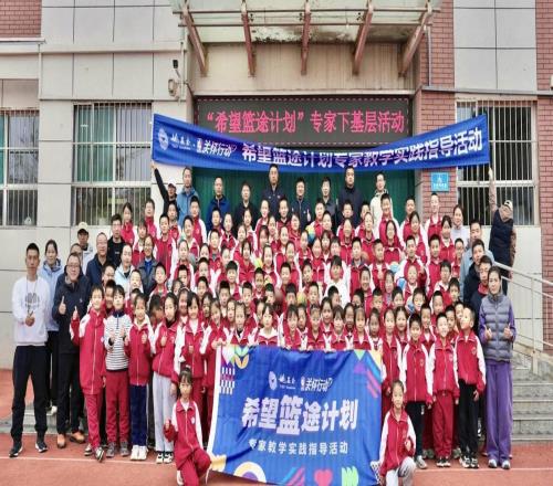 真是沒(méi)想到！卸任籃協(xié)主席僅1年，45歲姚明近況曝光！原來(lái)易建聯(lián)3年前的那句評(píng)價(jià)早就說(shuō)對(duì)了