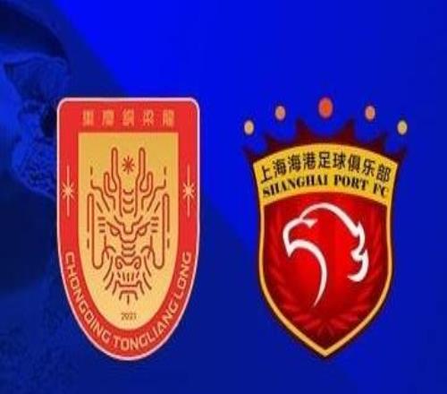 海港最近兩場對陣升班馬的中超比賽中均失利，但此前曾取過13連勝