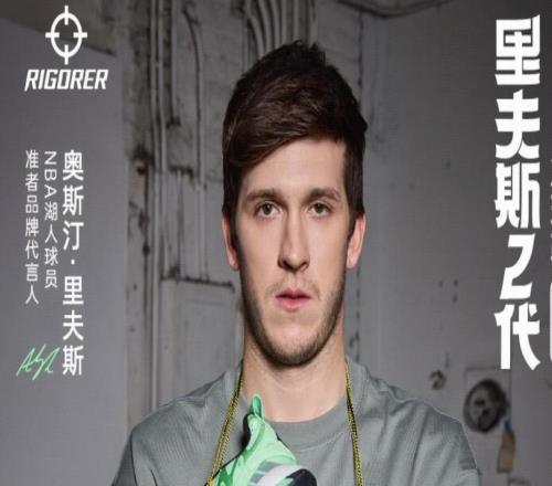 準者老板：里夫斯當年代言費就70萬，現在續約不起了