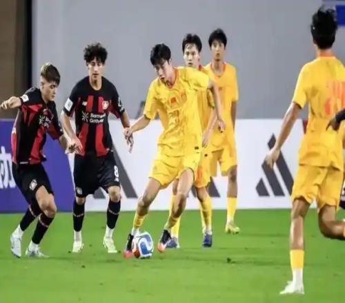 官方：U17國足與阿森納并列冠軍，趙松源當選明日之星最佳球員！