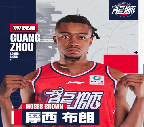 又一位超級大外援登陸CBA賽場！2米18防守大閘加盟廣州男籃，季后賽格局將被打亂
