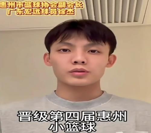 宏遠最新消息！徐杰官方新身份，小陳總或緊急召回徐昕，朱總新職務回歸！