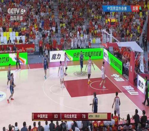 8中6！頂級奇兵打臉杜鋒！中國男籃擊敗南美球隊