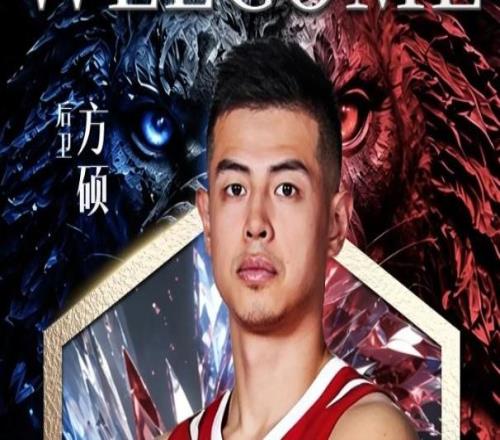 官宣!北京17年老将正式离队...