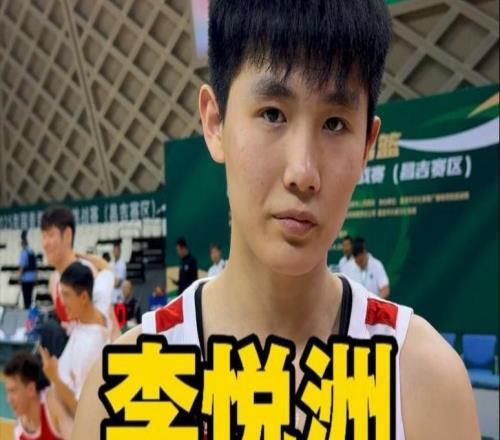 打完三场热身赛之后!中国男篮将面临大调整,这五名球员或被淘汰