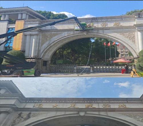 許家印判了無期，恒大足球那170億，到底值不值