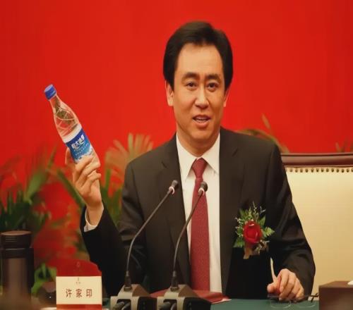 许家印倒了,恒大冰泉还活着