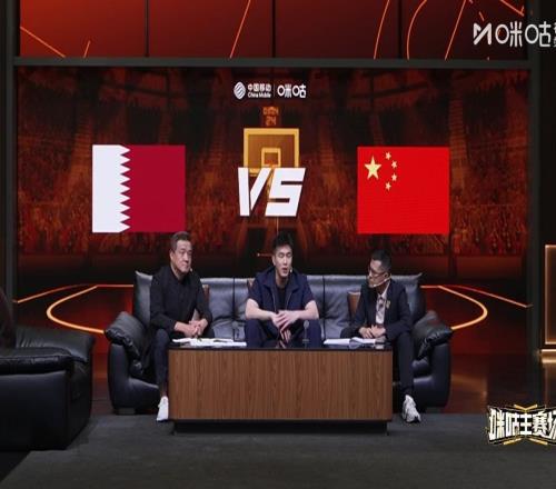 郭艾伦:这比赛必须势如破竹拿下这还磕磕绊绊世界杯还怎么打