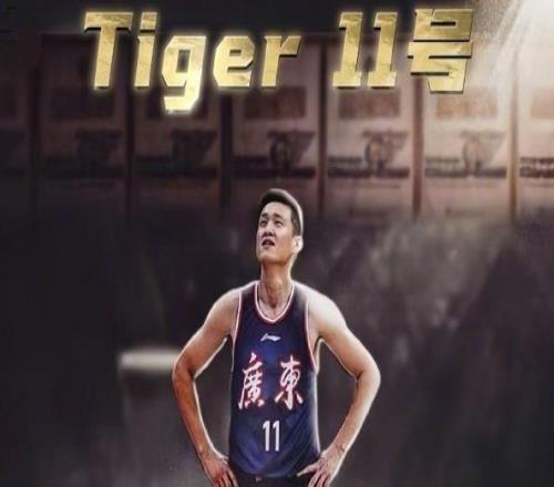 周鹏:我与广东羁绊早已超越篮球坚信自己能帮助队伍冲击总冠军