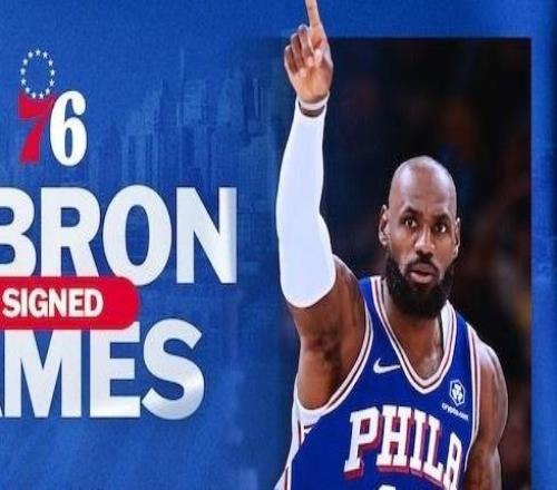 NBA高管:詹姆斯7月下旬才决定东家这确实对赛程制定造成了干扰