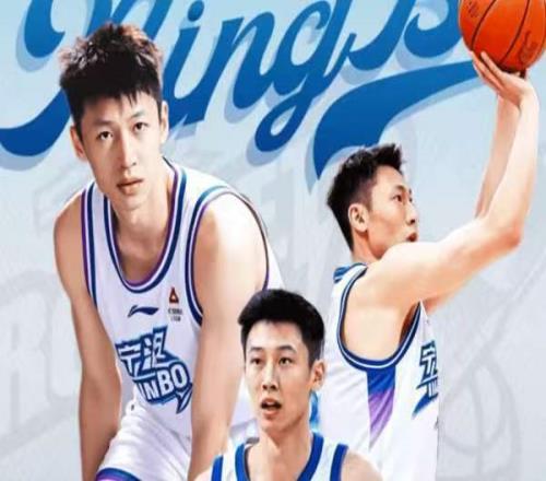CBA三消息:赵岩昊加盟宁波,张文逸完成续约,山东队国内引援结束