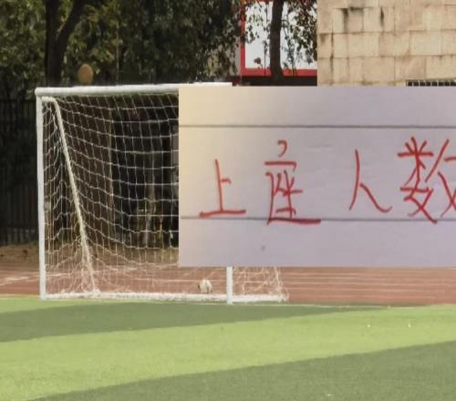 中超第25轮上座人数!因是北京国安大连主场又破队史纪录申花主场也有3万多人