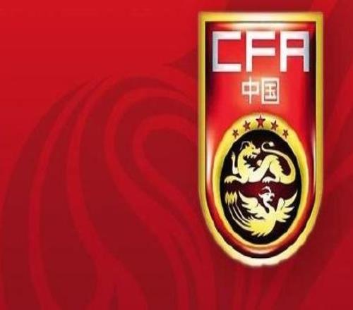 亚运会官网国足U23名单:王钰栋领衔,吴曦等3名超龄球员入选